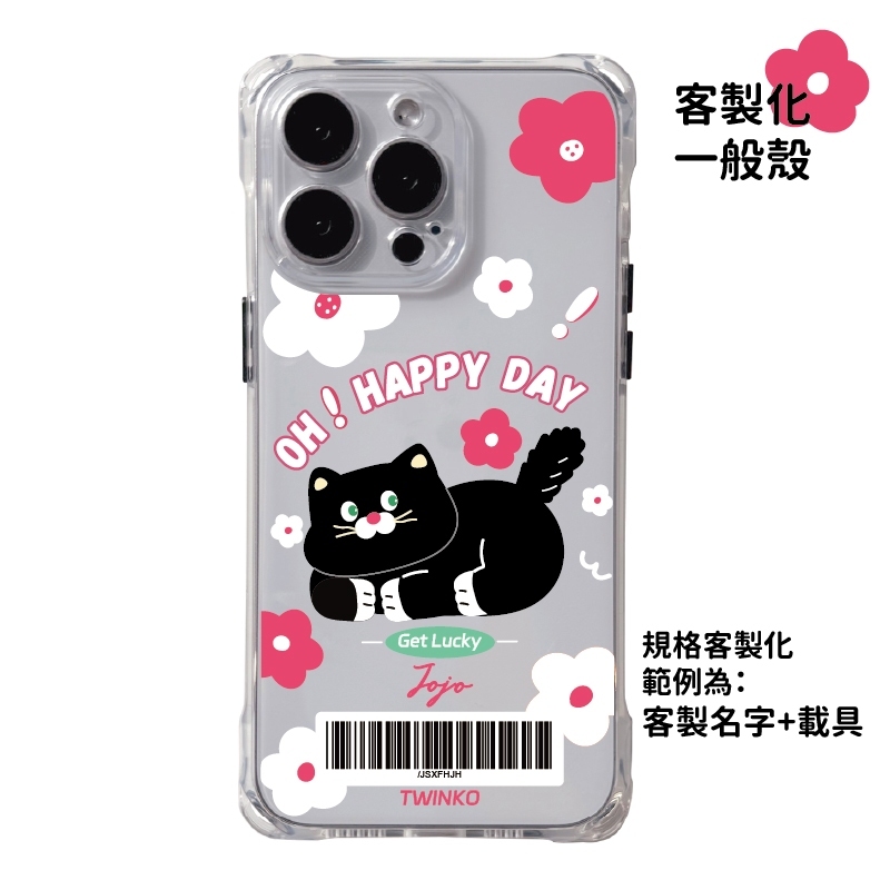 tw-11134207-81zth-me8g6xn9bcas49