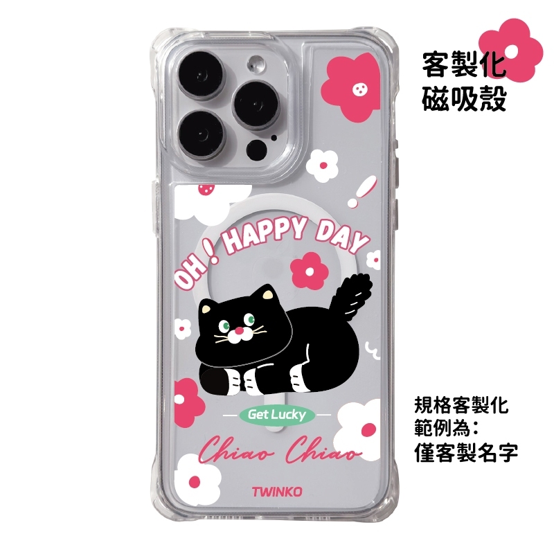 tw-11134207-81ztp-me8g75kwxr7q8d