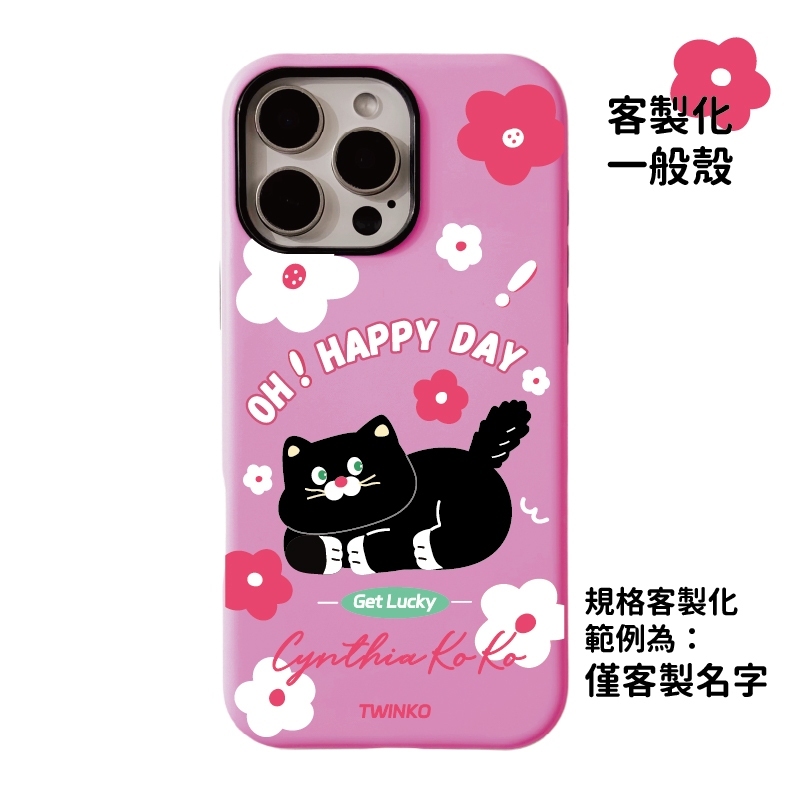 tw-11134207-81ztf-mef77pwl5mv9f9