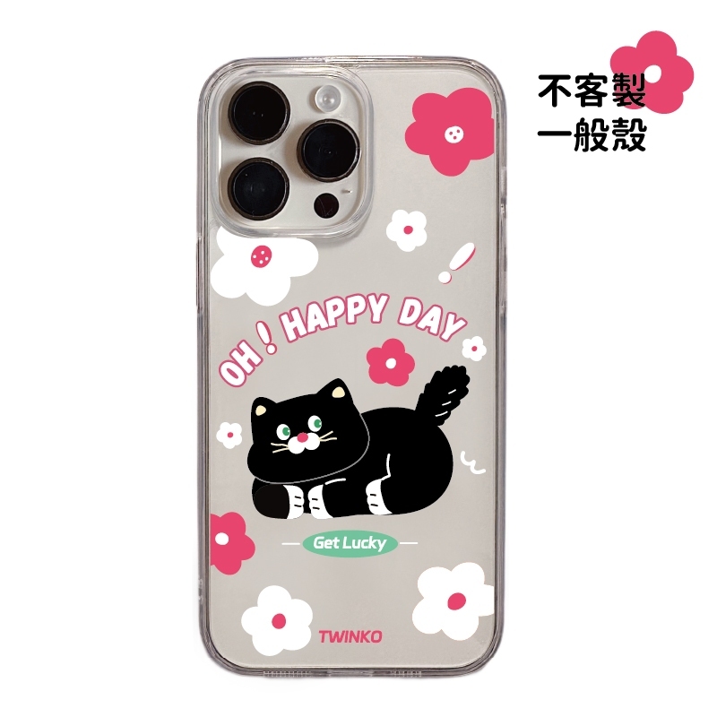 tw-11134207-81ztk-me8giuv2vnr8dd