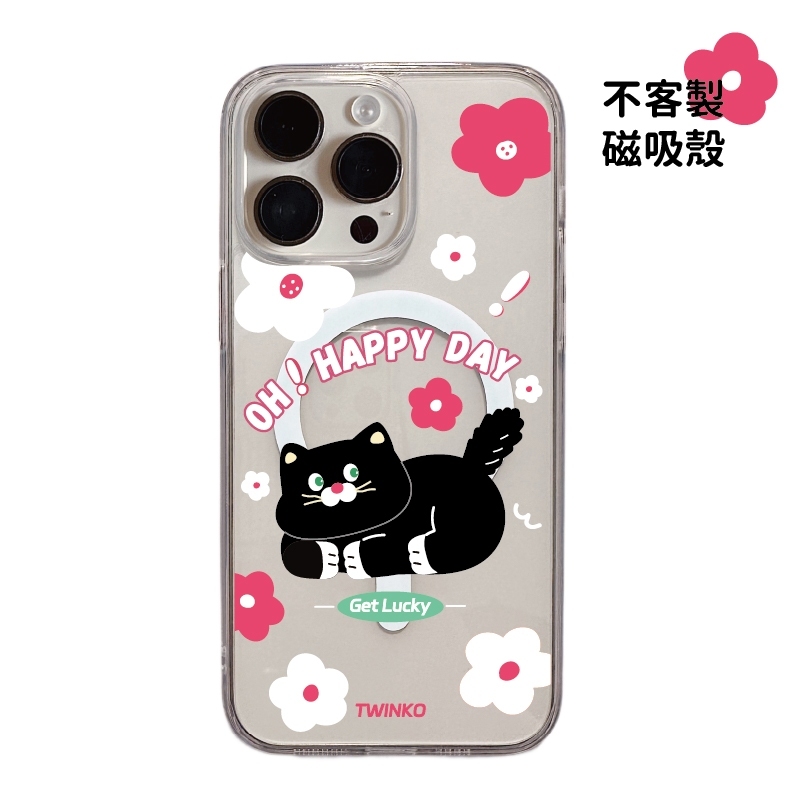 tw-11134207-81ztp-me8gj1vdscn904