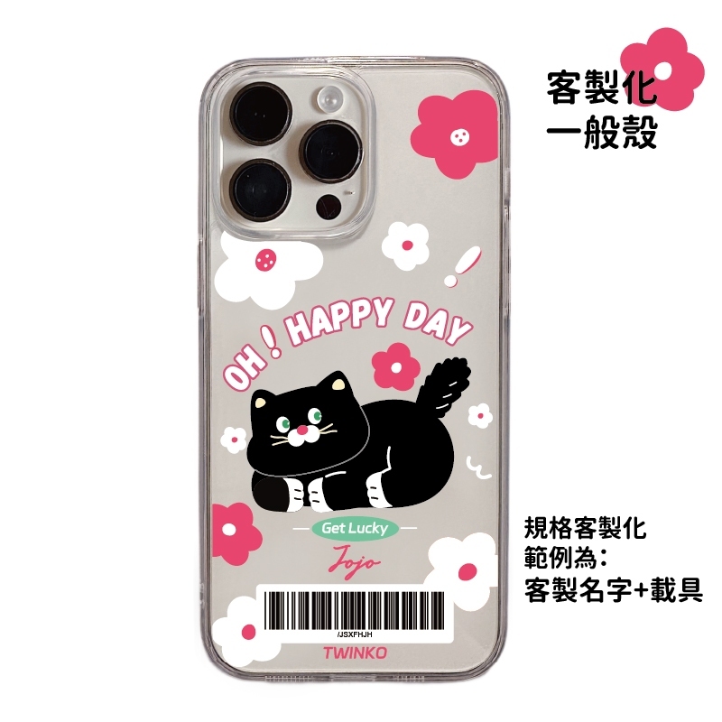 tw-11134207-81ztn-me8gj7vnbyth2f