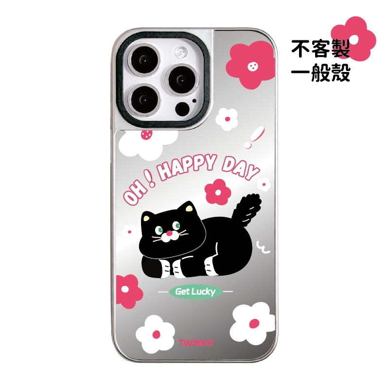tw-11134207-81ztk-me8gh2d5la82ab