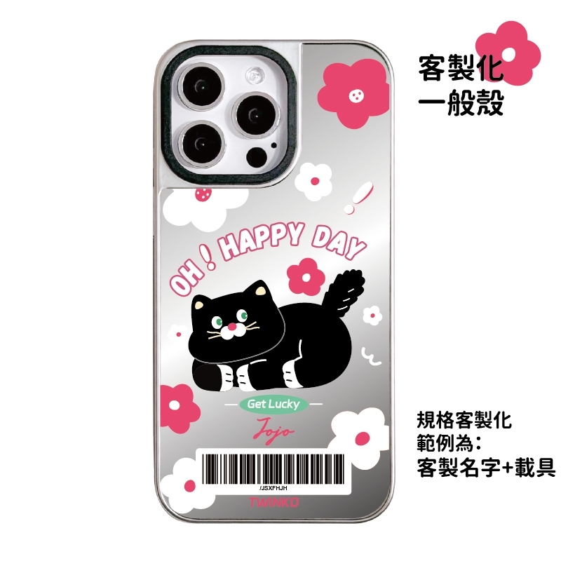 tw-11134207-81zte-me8ghfg1s007bd