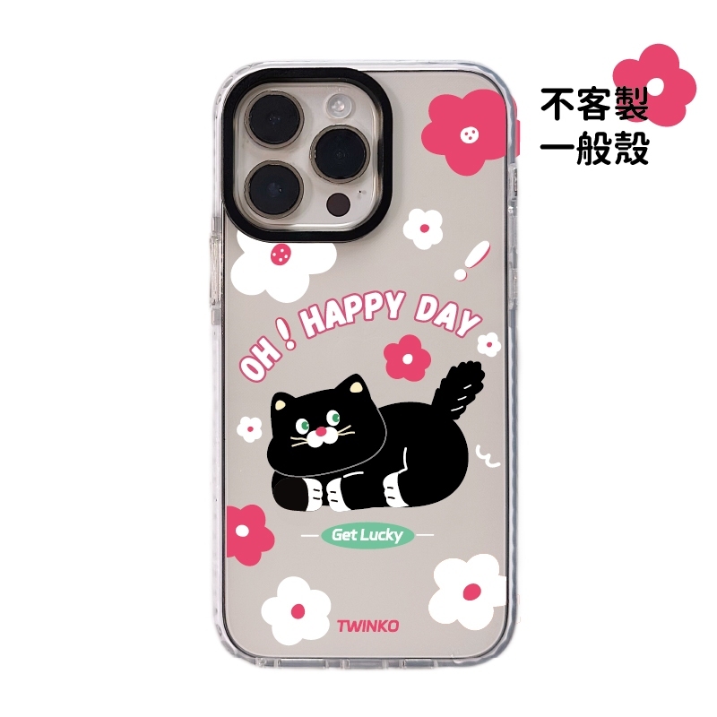 tw-11134207-81ztp-me8gfv2qf01x3f