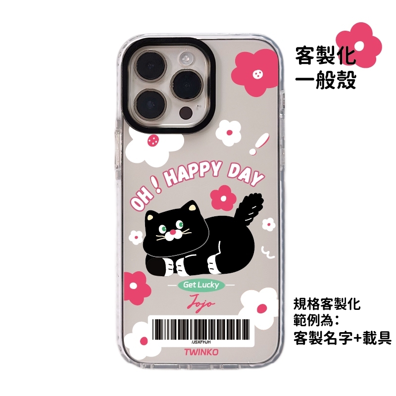 tw-11134207-81ztl-me8gg9qihi4g2a