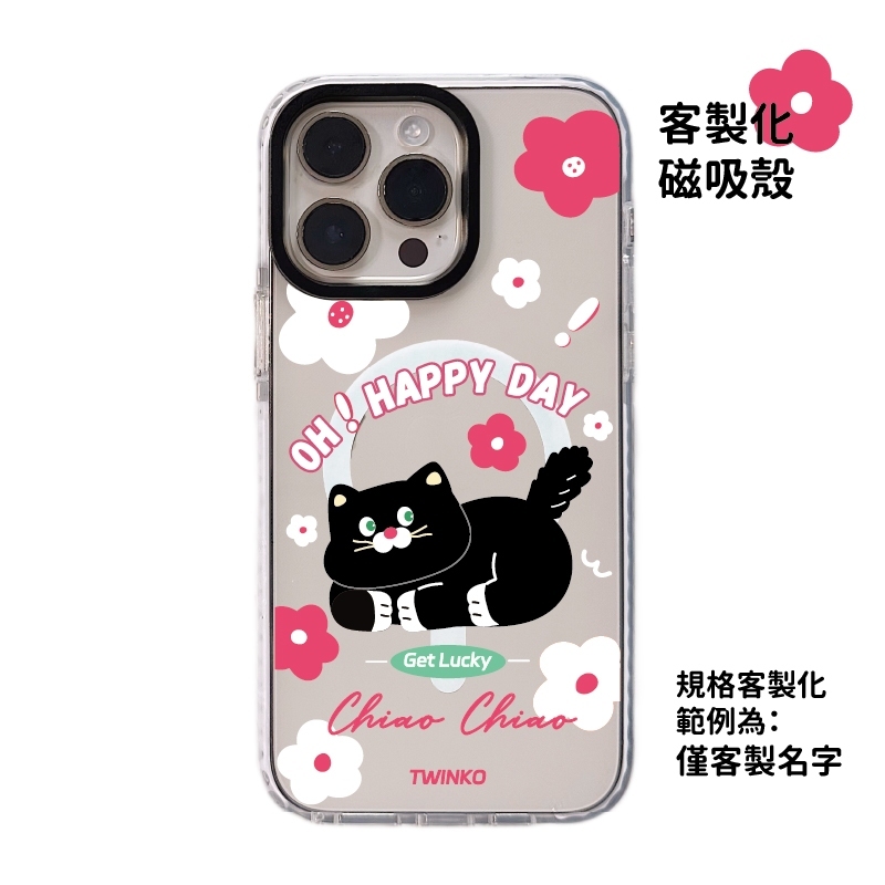 tw-11134207-81ztn-me8ggfopjm6b58