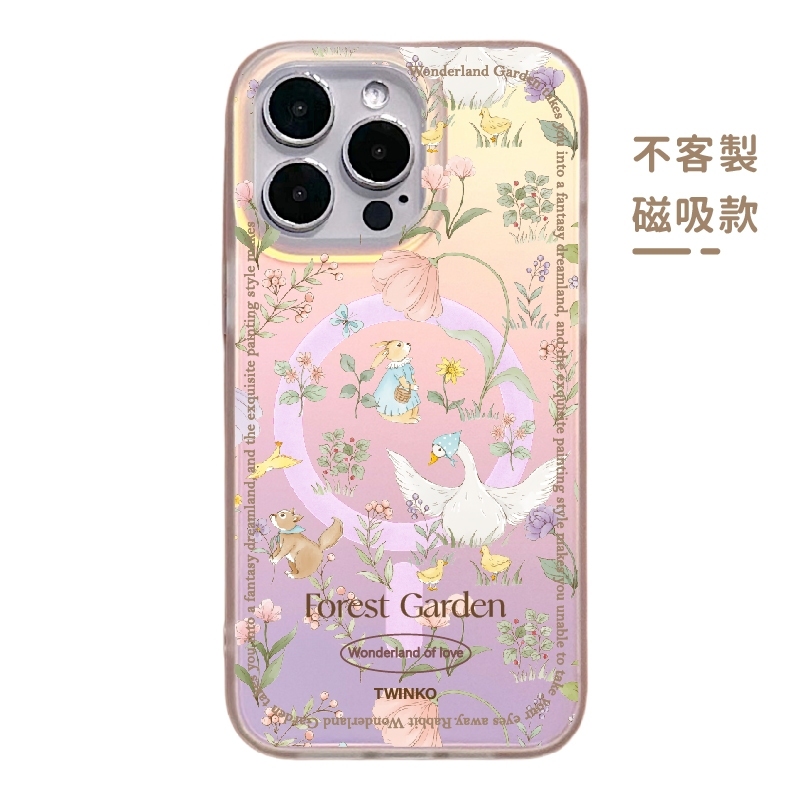 tw-11134207-7rasg-m3n4rcpzlsbeab