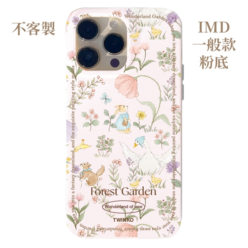 tw-11134207-7rbk4-m6xs8j66a5vj13