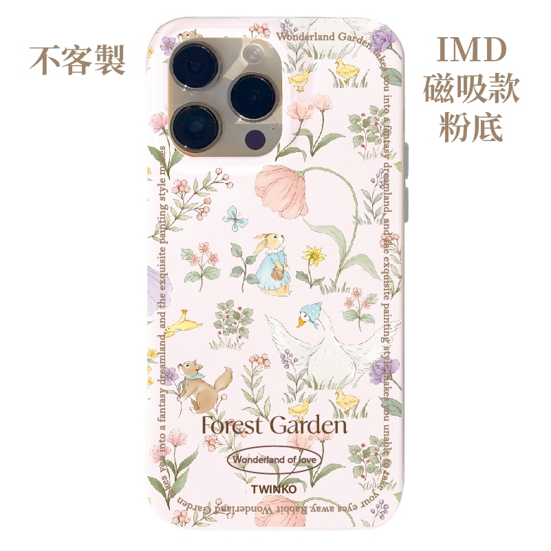 tw-11134207-7rbka-m6xs97qgaq0v76