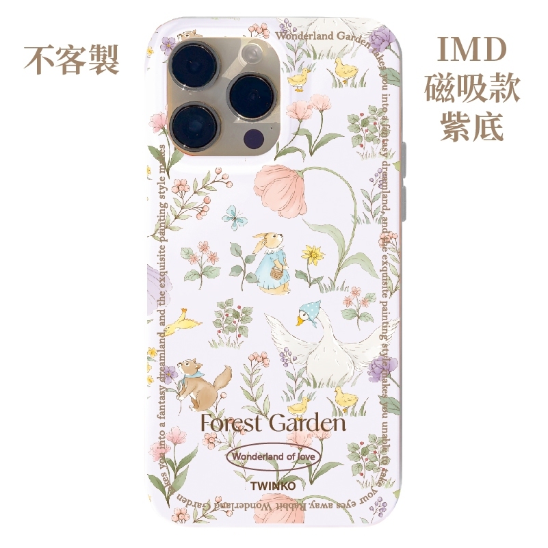 tw-11134207-7rbk2-m6xs9f7vcgrof0