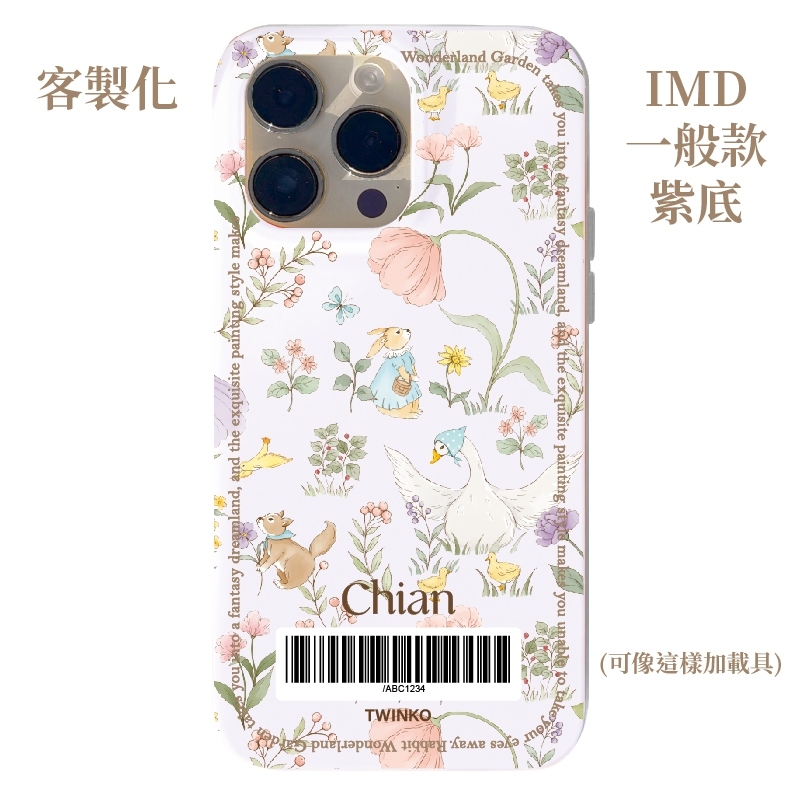 tw-11134207-7rbk9-m6xsa5v2csov82
