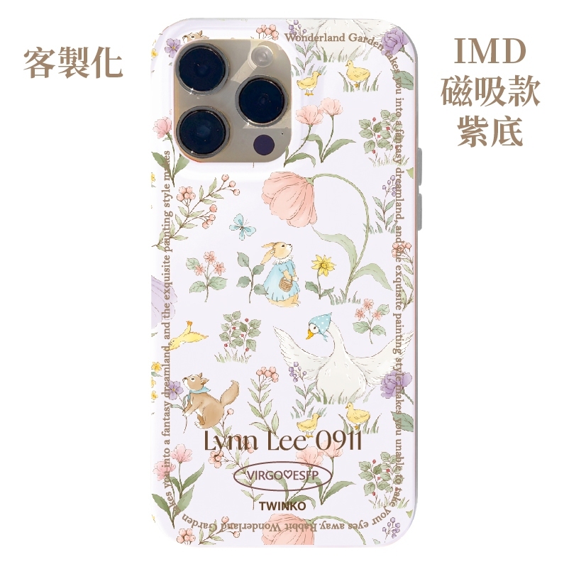 tw-11134207-7rbk5-m6xscpj87d08a8