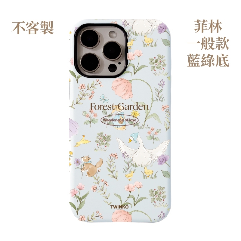 tw-11134207-7rbkc-m6xu8awb9rvma8