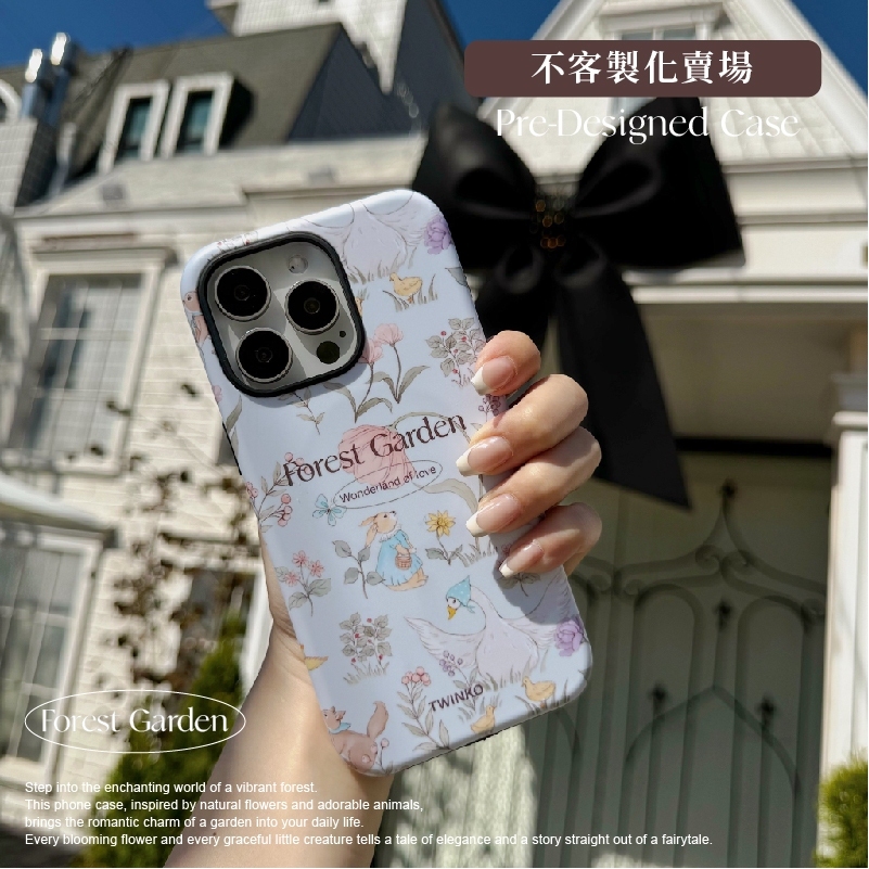 tw-11134207-7rash-m4e8cma3prcwc7