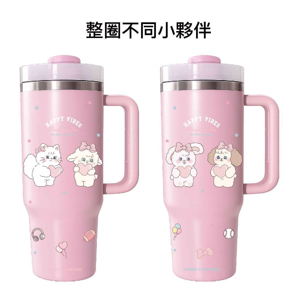 tw-11134207-820lc-mrlh640kq9s1b6