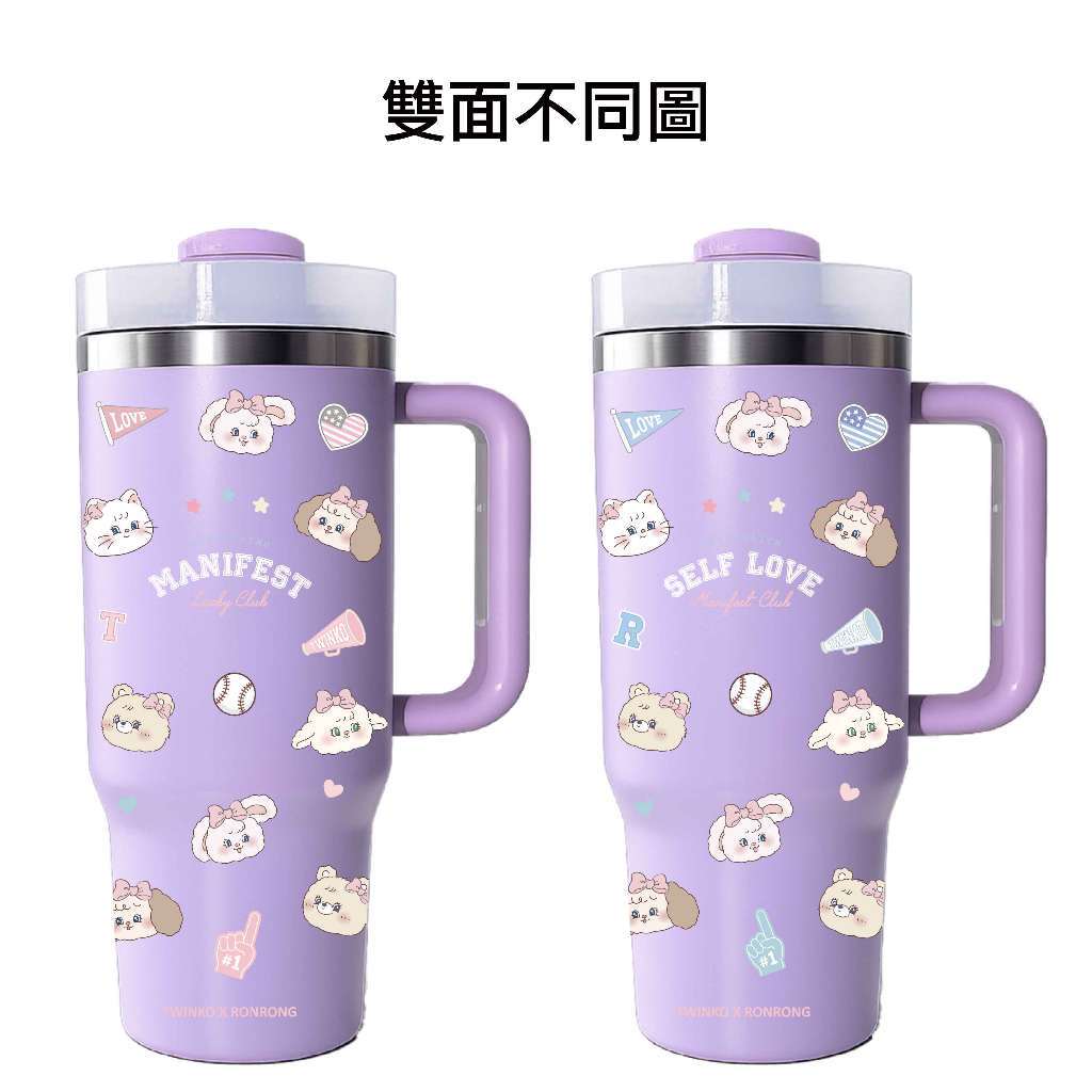 tw-11134207-820lf-mrlh6k07yy2p28