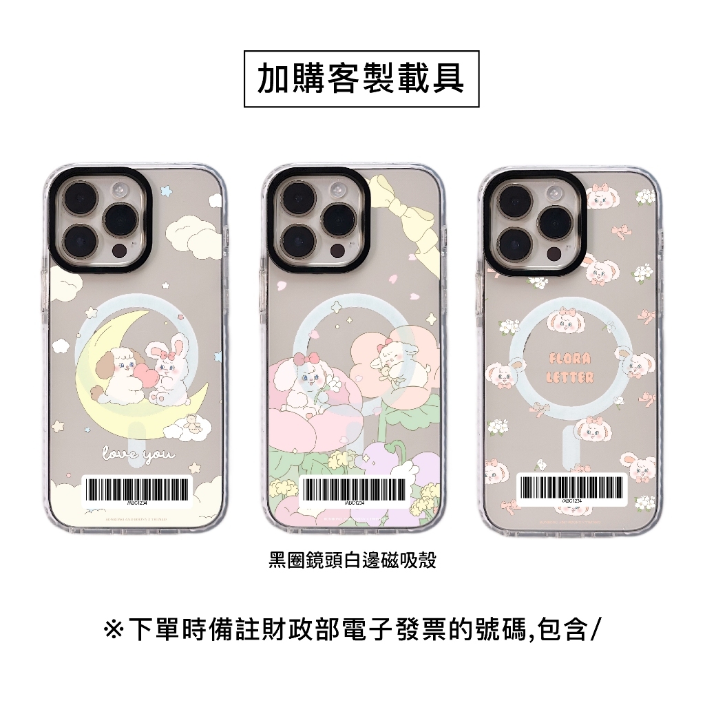 tw-11134207-7r98w-lsm3hizi8a2wd2