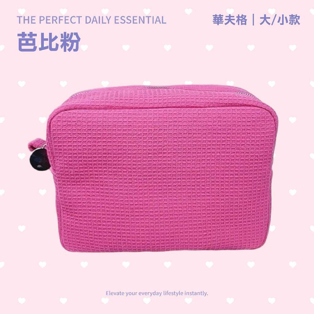 tw-11134207-820li-ms3svsp8iwaq8b