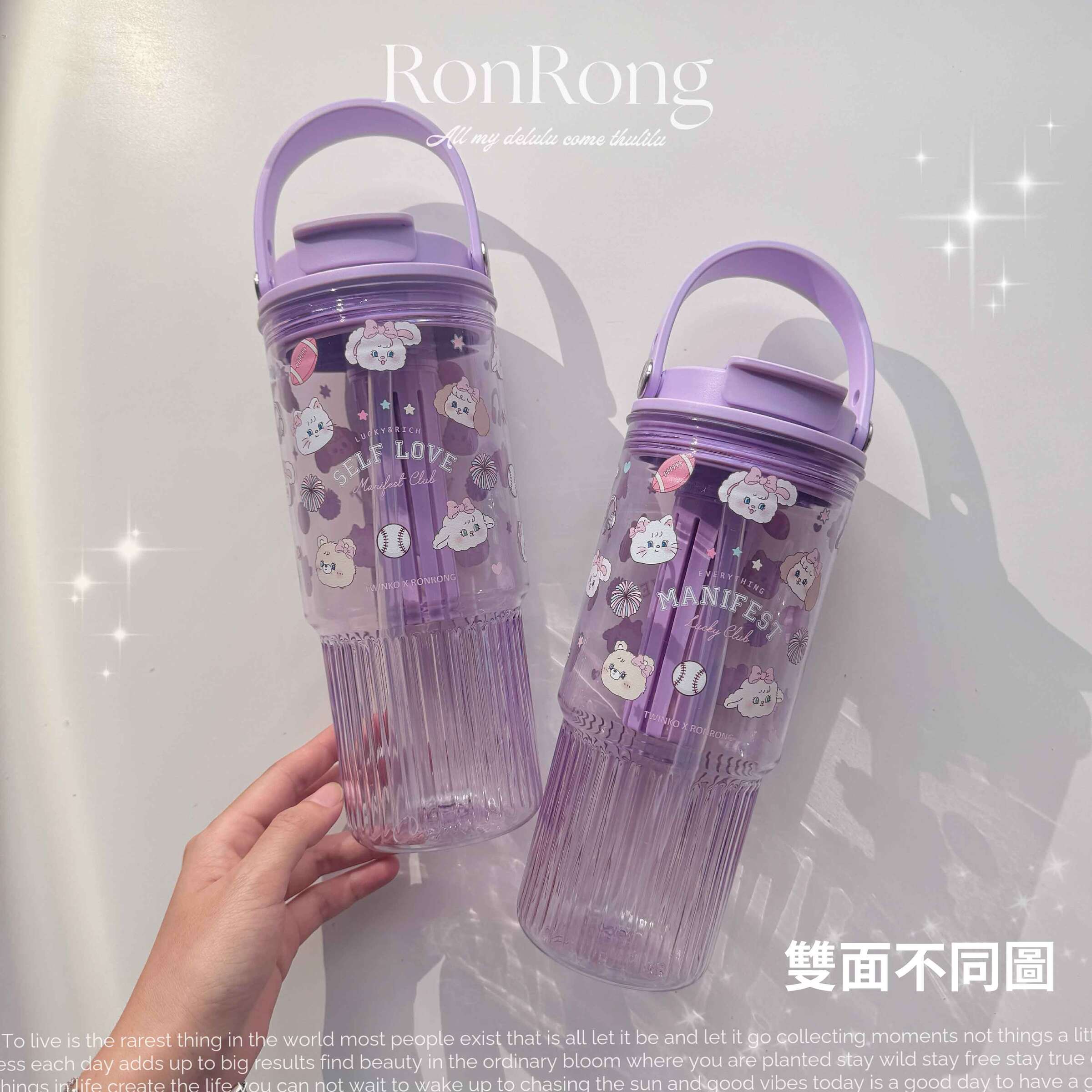 雙面-10