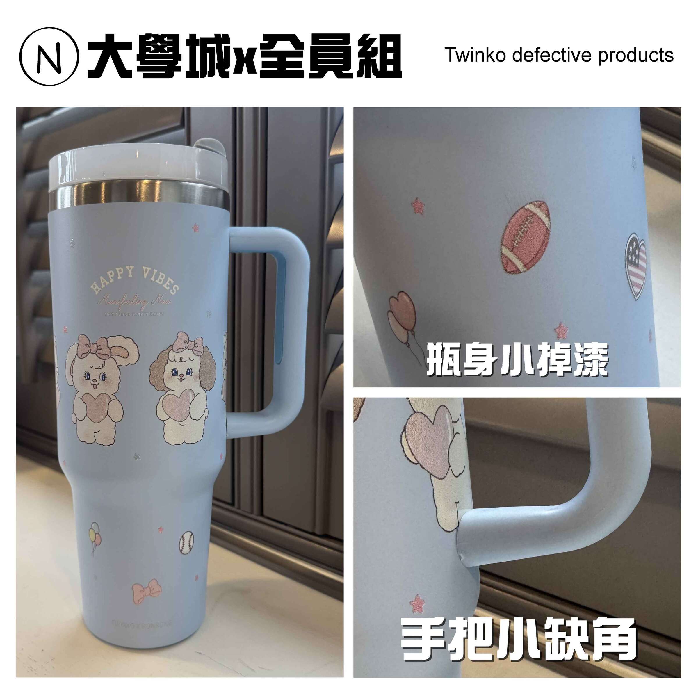 -_N