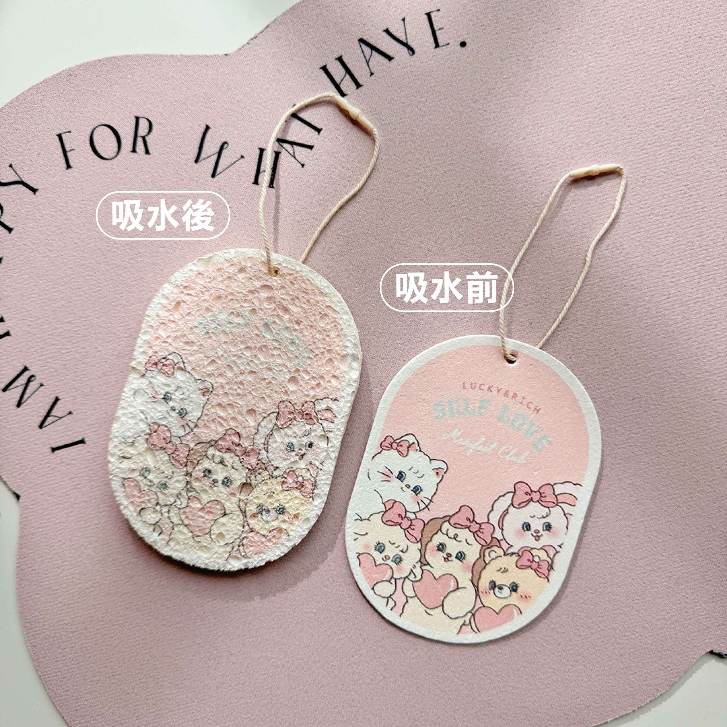 大學城x全員自拍款