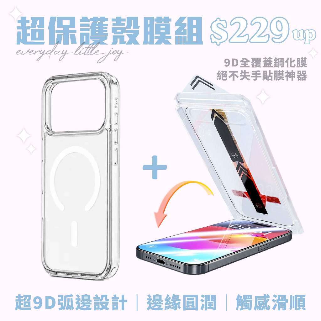 tw-11134207-820lg-mswkfsbhay2o24