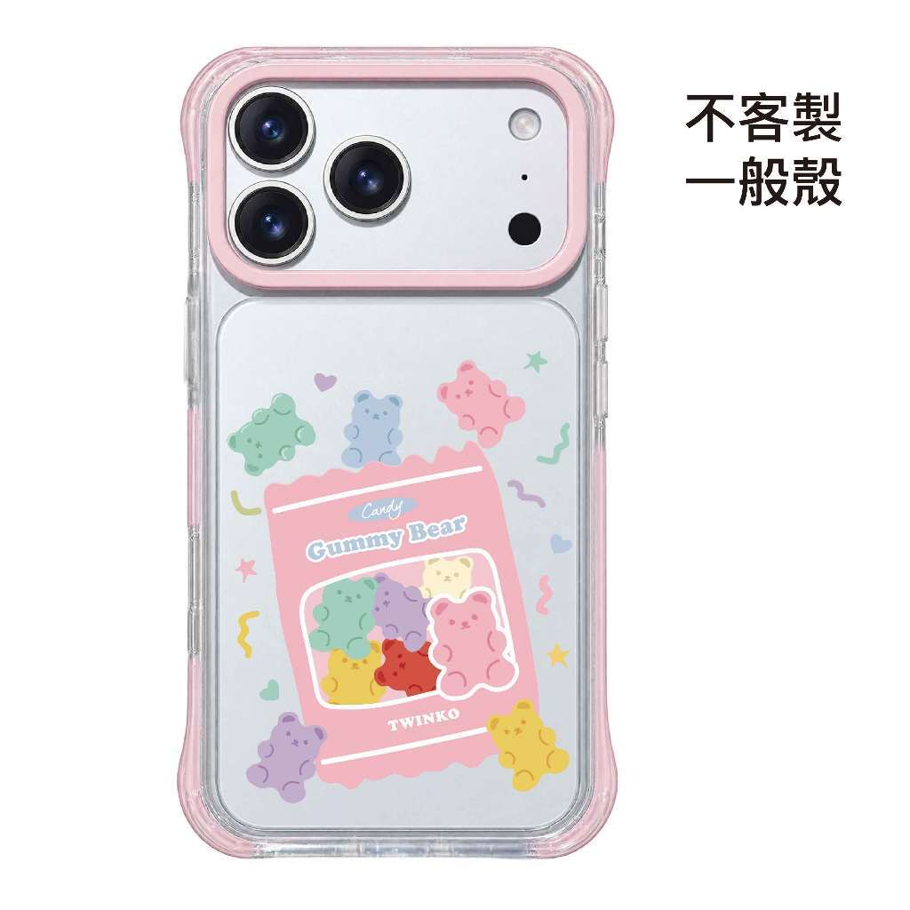 tw-11134207-820l8-mt6i8qiub8y127