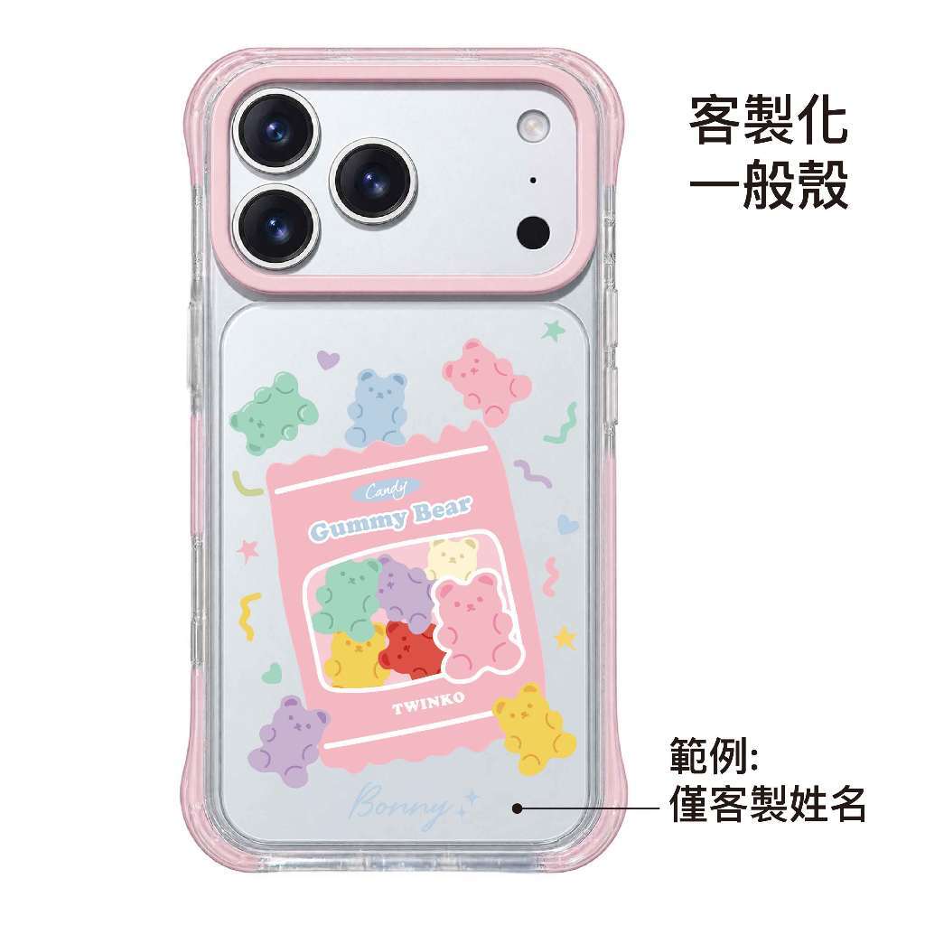 tw-11134207-820le-mt6iah786yh172