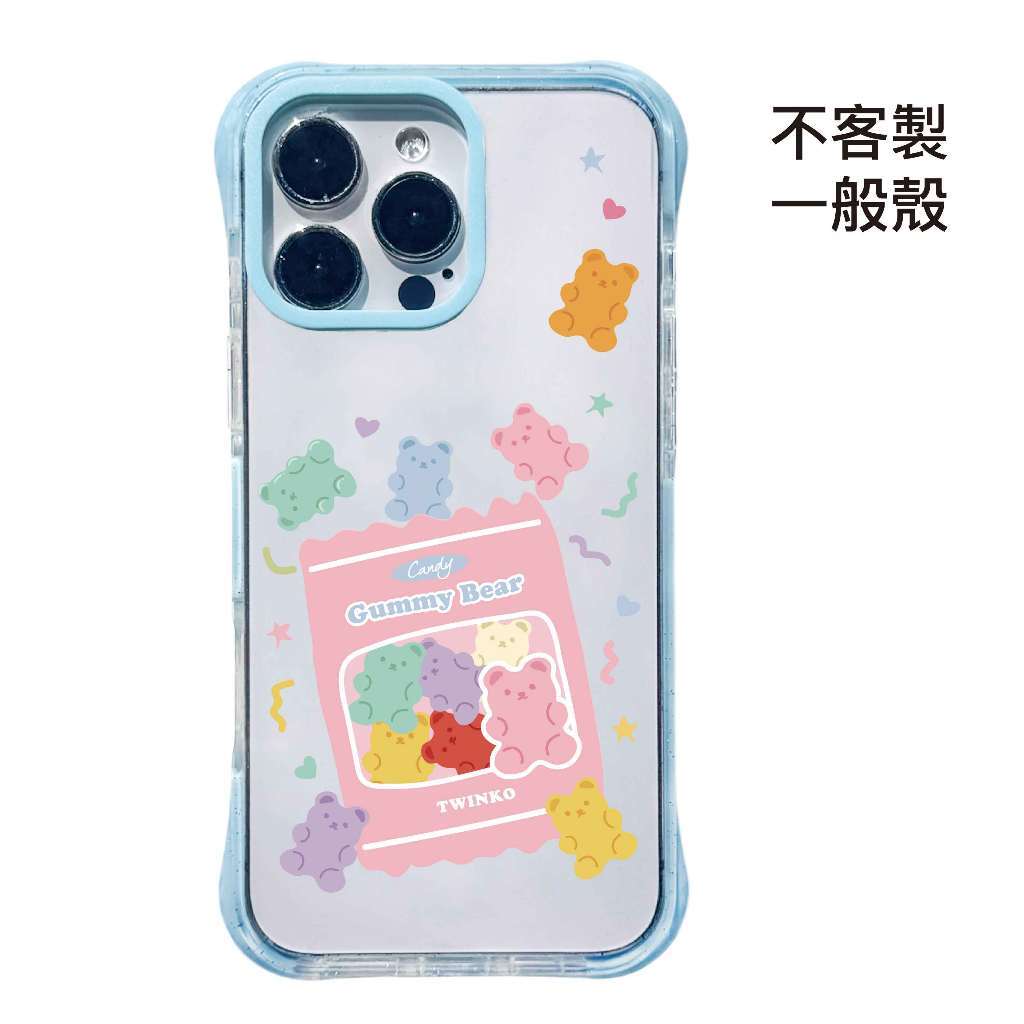 tw-11134207-820le-mt6i8qjg4gedf9