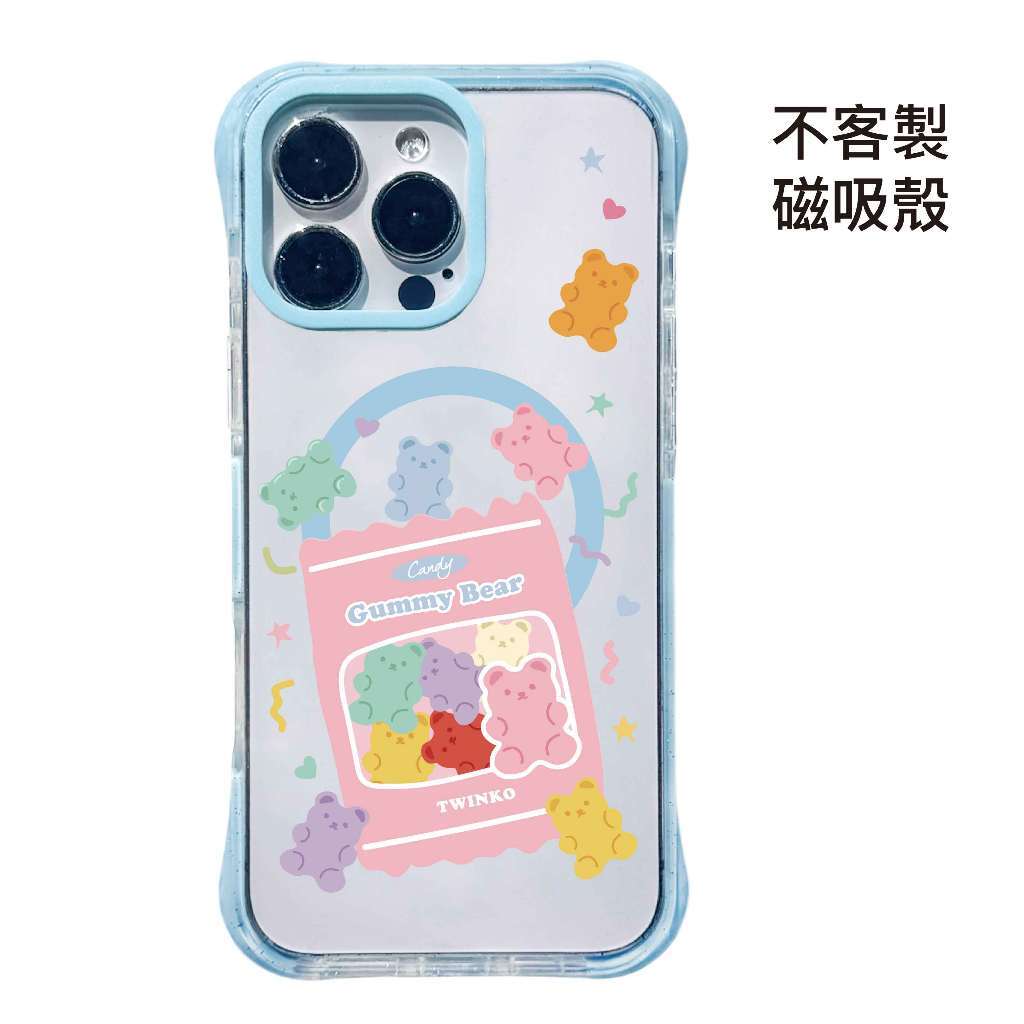 tw-11134207-820lg-mt6iaxepaxa998