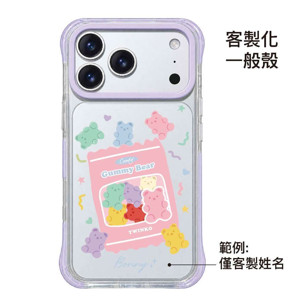 tw-11134207-820lh-mt6iaog295vt61