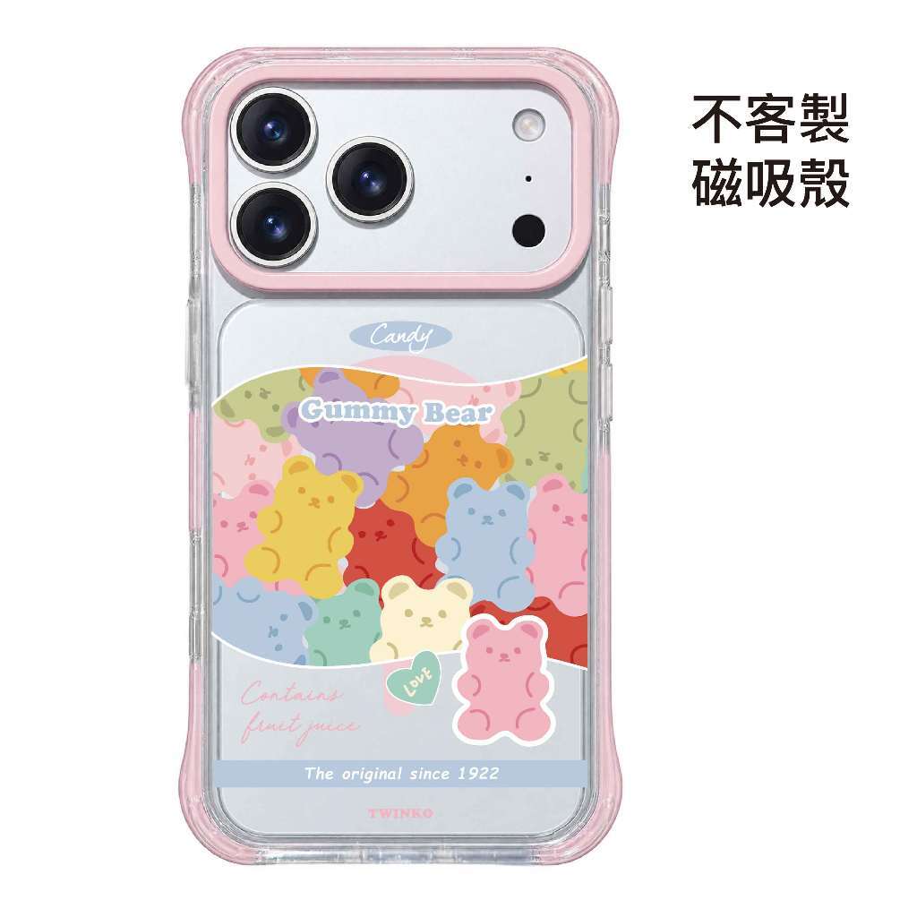 tw-11134207-820le-mt6imqd0x4ax06