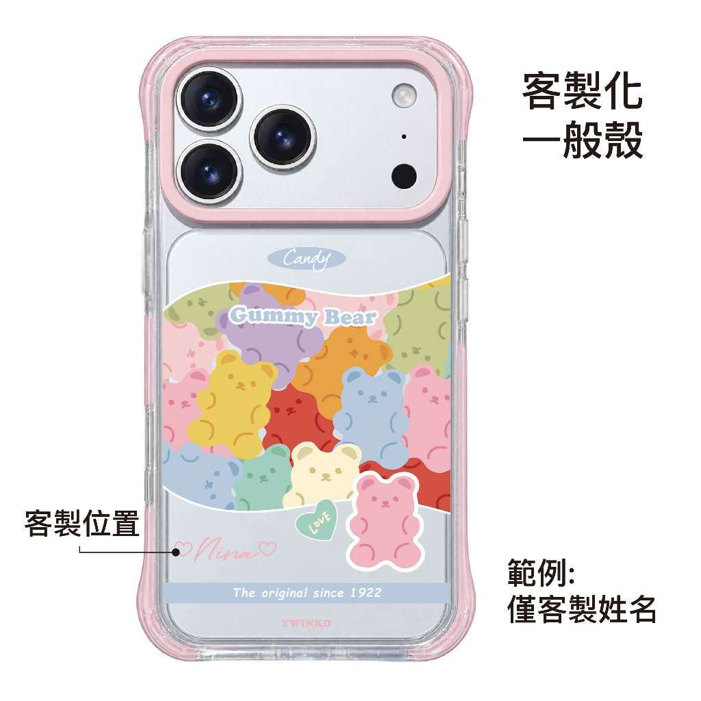 tw-11134207-820l4-mt6ims14kjk288