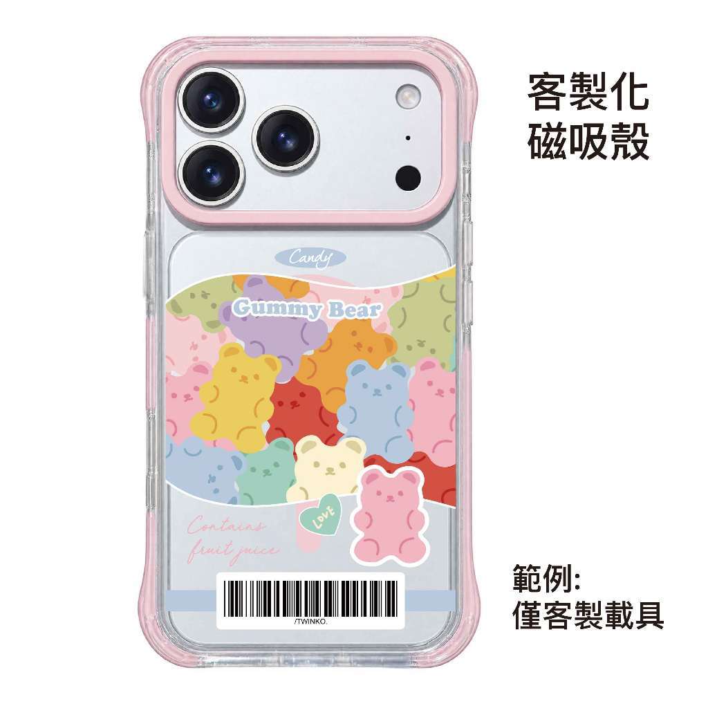 tw-11134207-820l7-mt6imtsysnia86