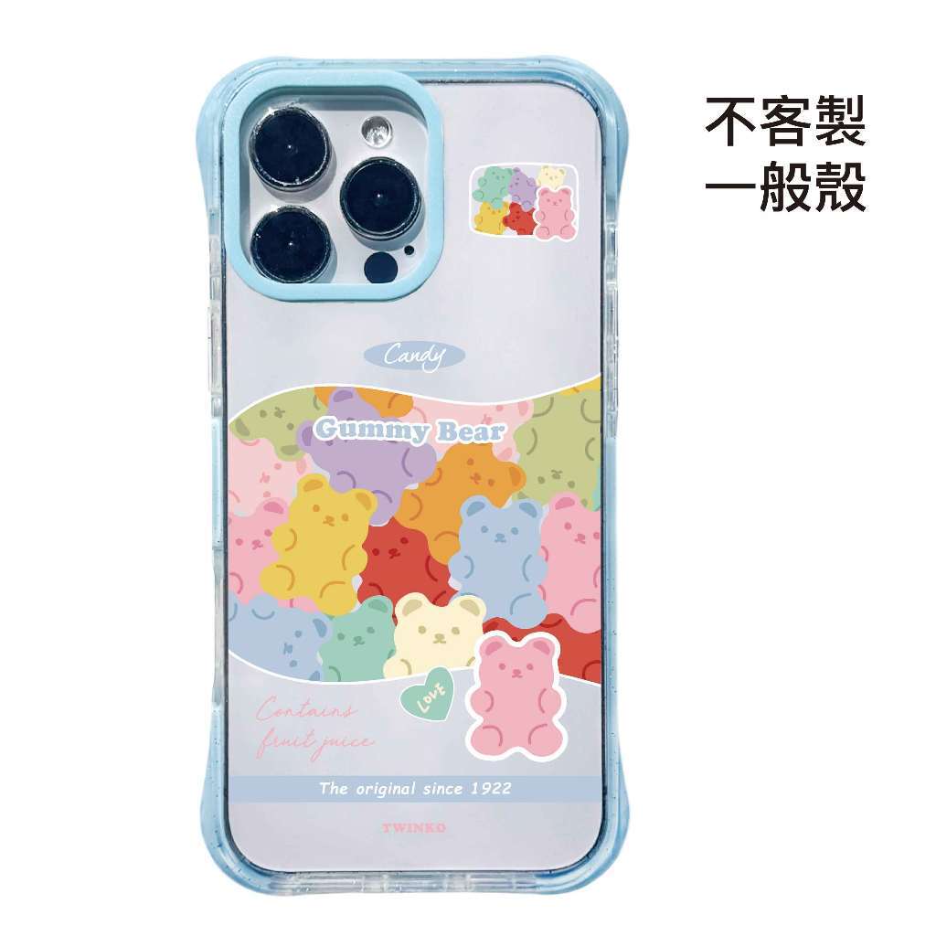 tw-11134207-820l9-mt6ill9l3i81e4
