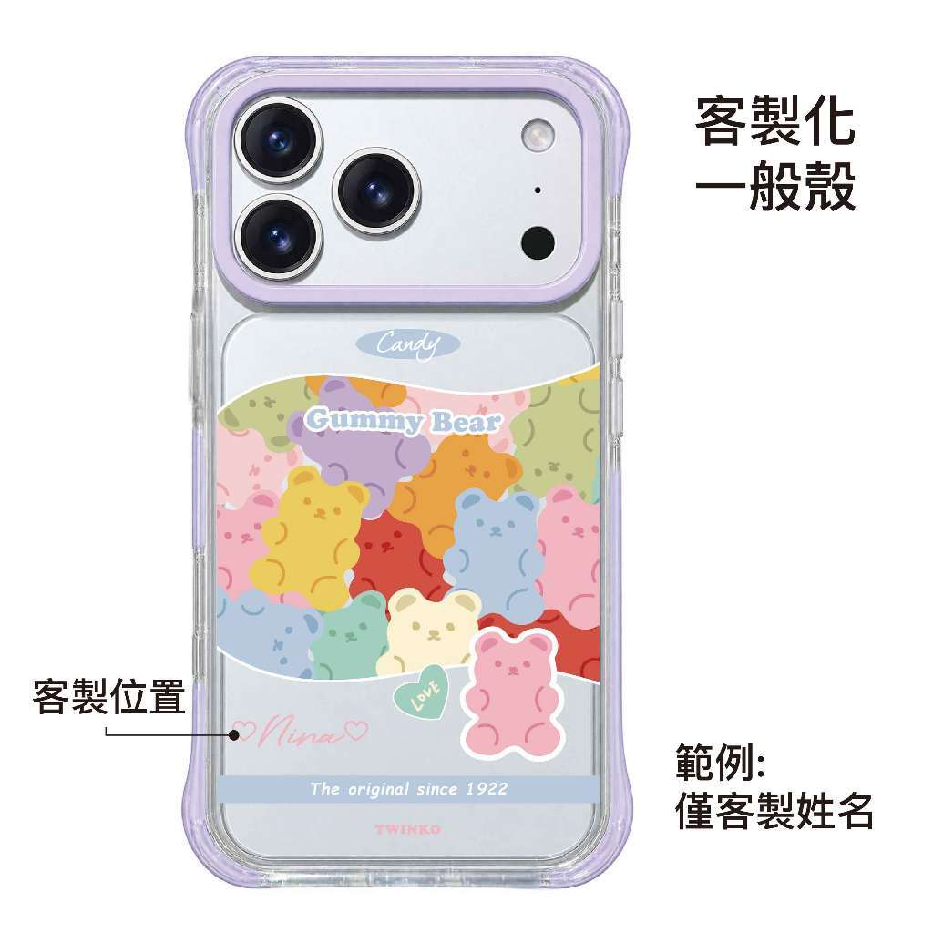 tw-11134207-820lf-mt6imyvaftaac7