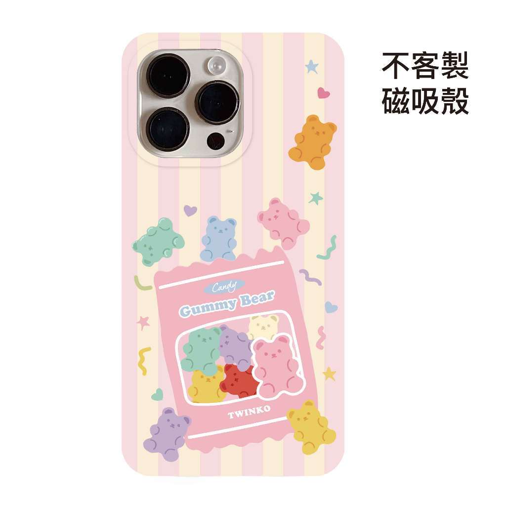 tw-11134207-820li-mt6efbf6qxvu25