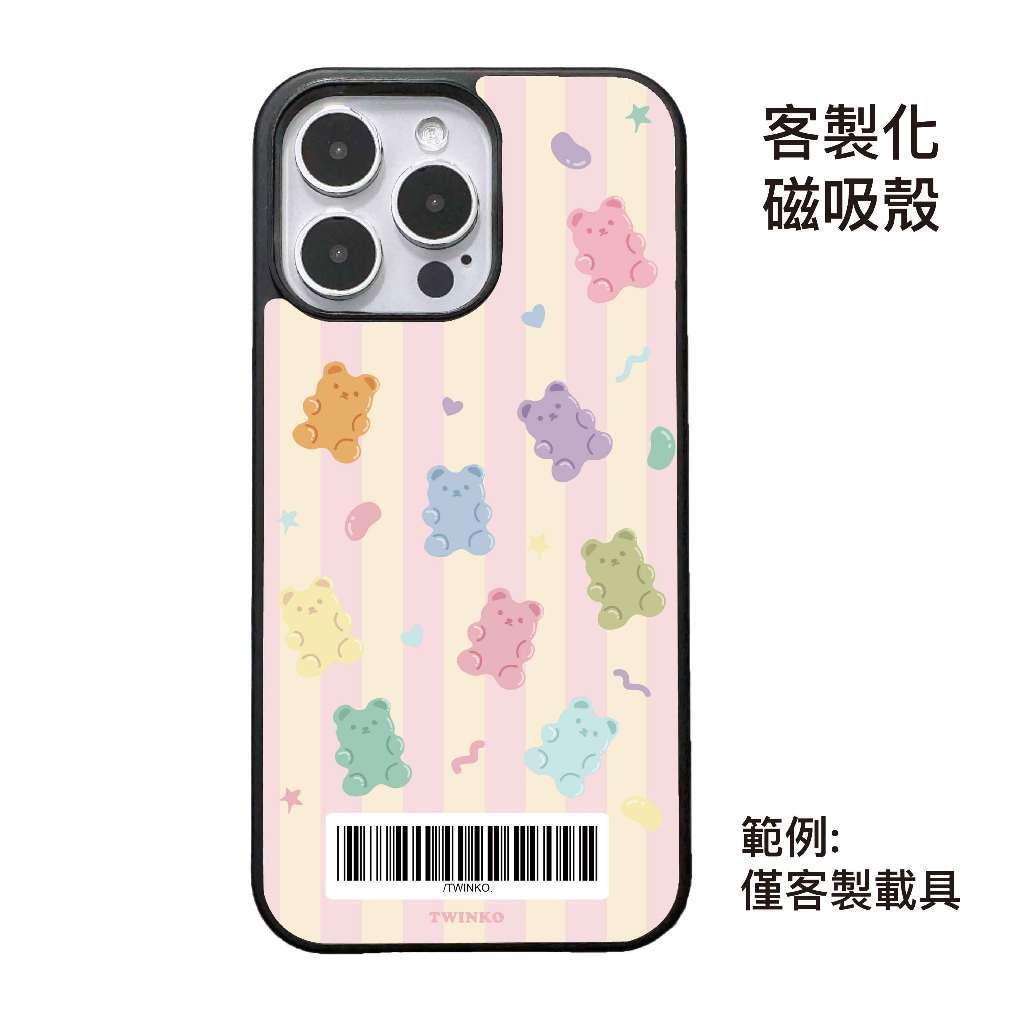 tw-11134207-820ld-mt7txdaf8lxh97