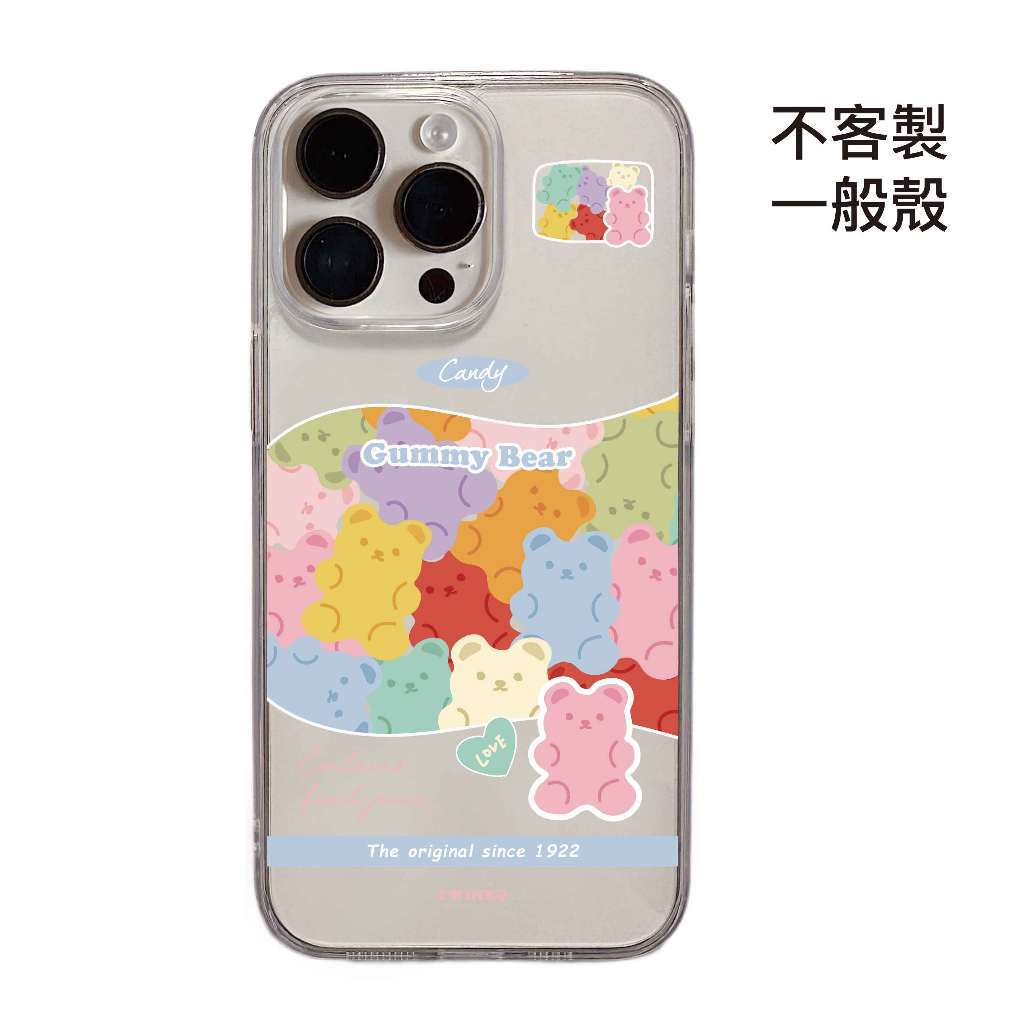 tw-11134207-820lh-mt6ft5ecnrpi9c