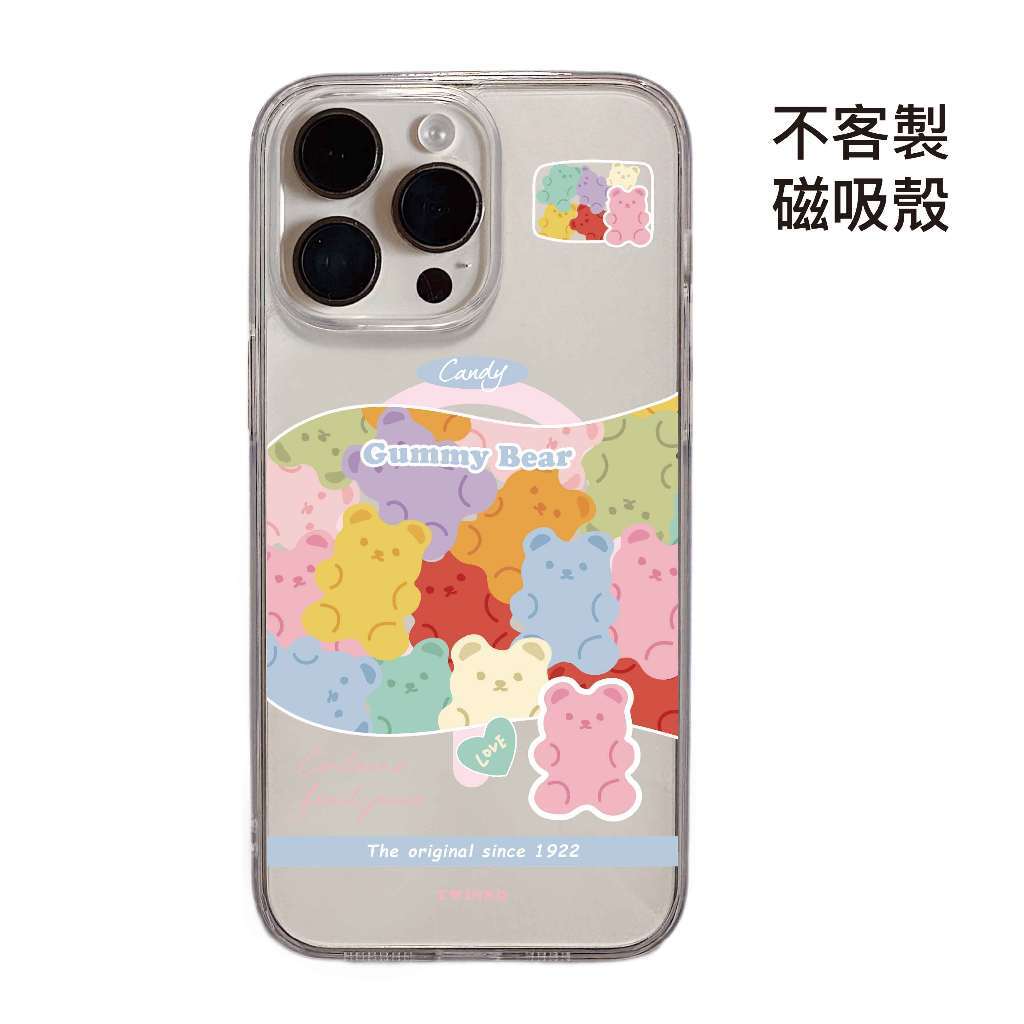 tw-11134207-820l5-mt6ft5e79xc2f3