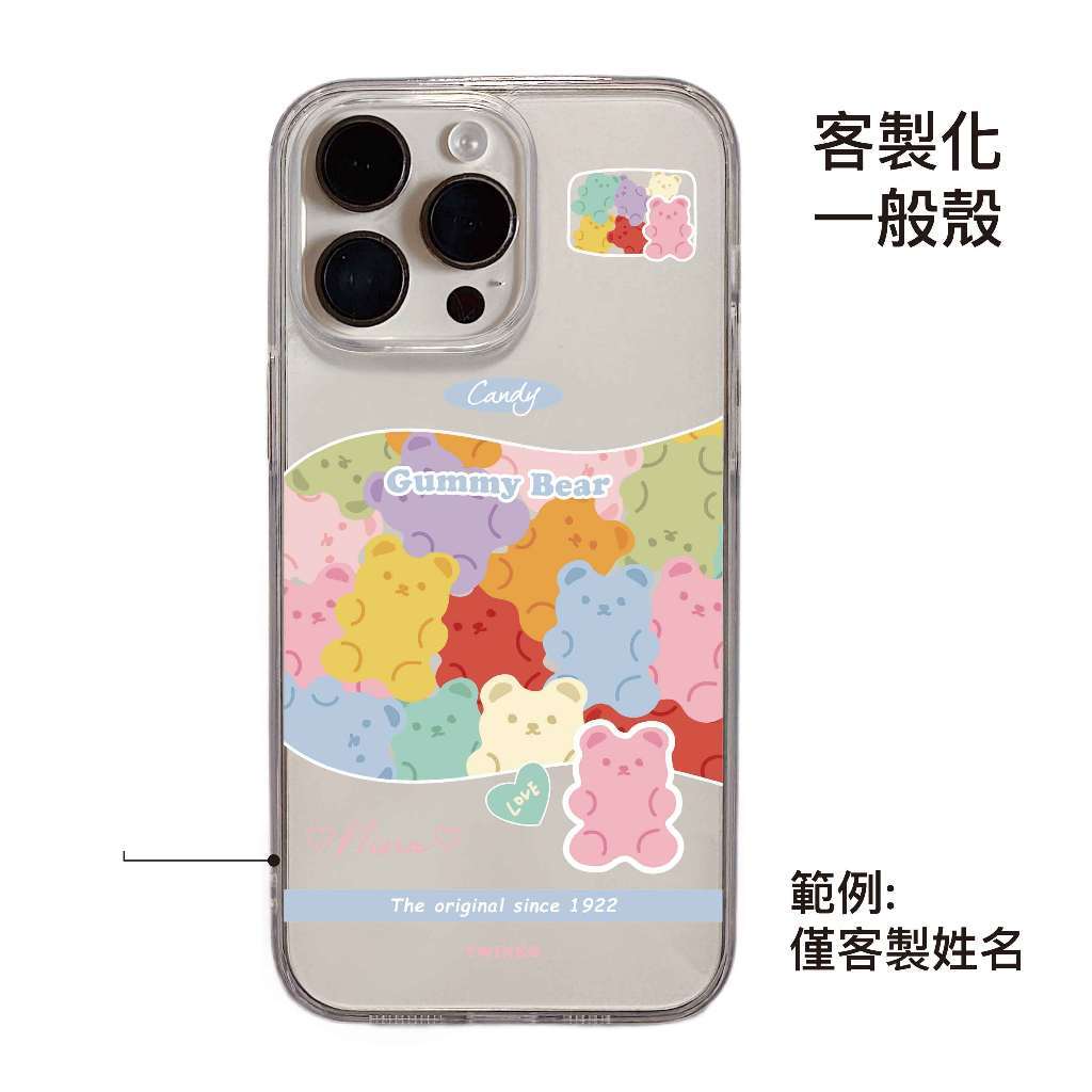 tw-11134207-820le-mt6ft5ecmd52f3