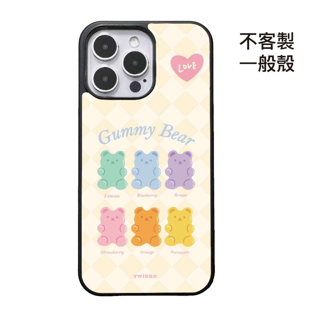 tw-11134207-820l7-mt7uck32ooi07b