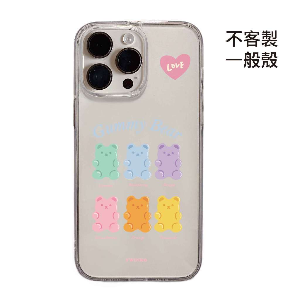 tw-11134207-820lg-mt6fjkzw7nr91c