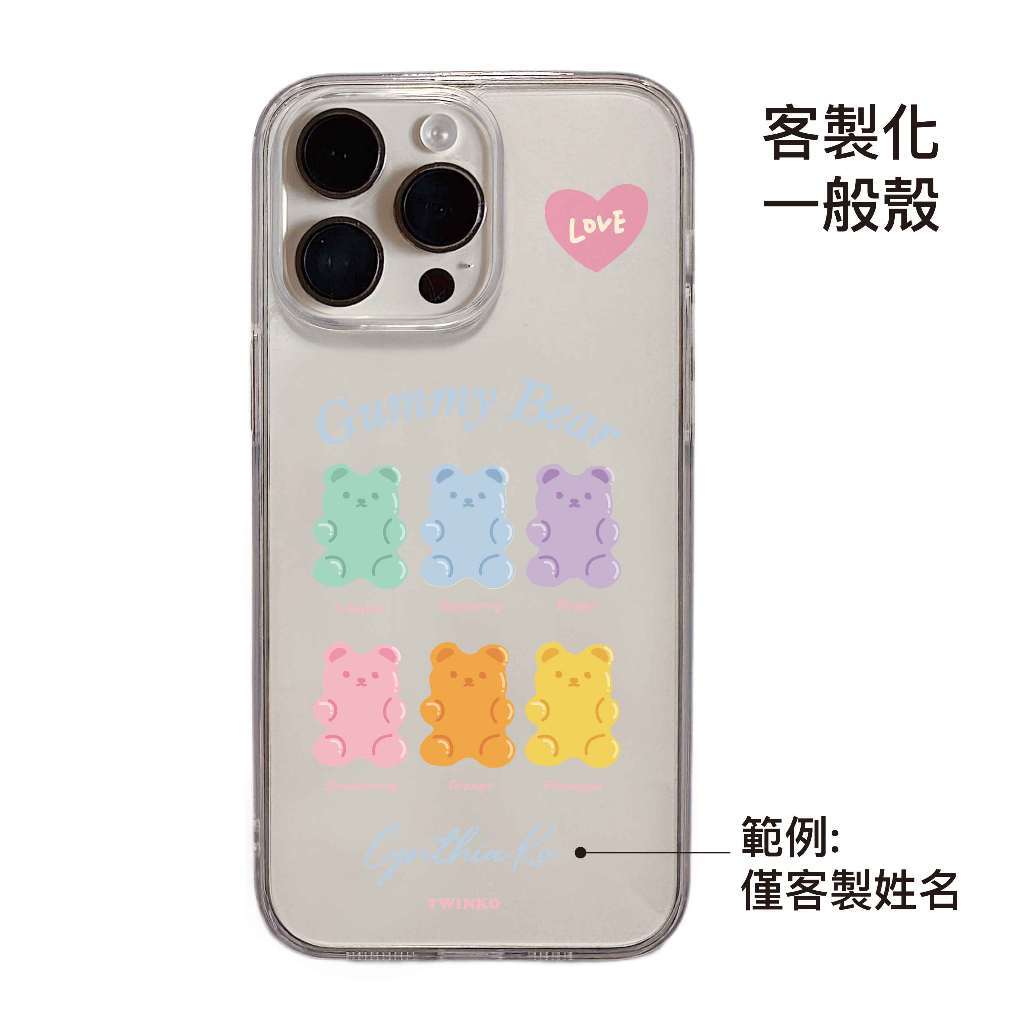 tw-11134207-820lh-mt6fjl068nph3f