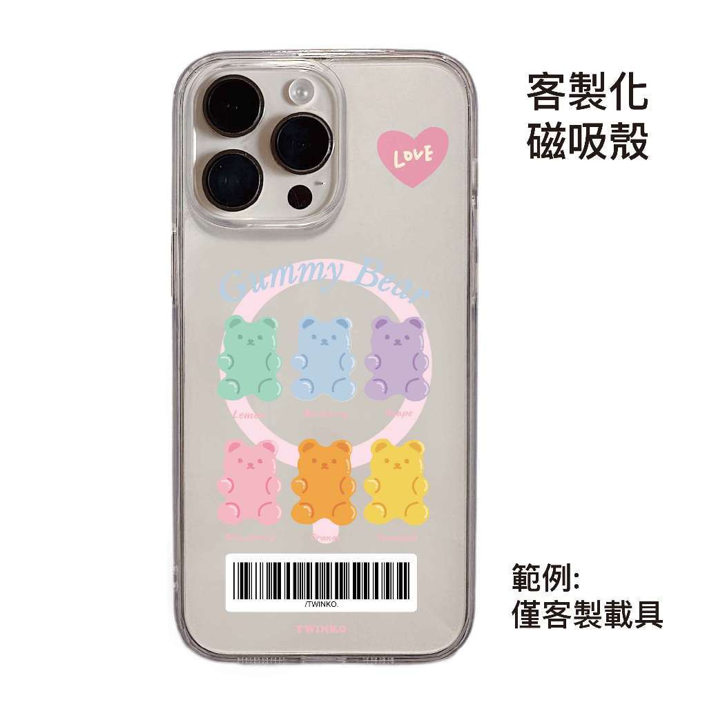 tw-11134207-820li-mt6fjl009qtm2a