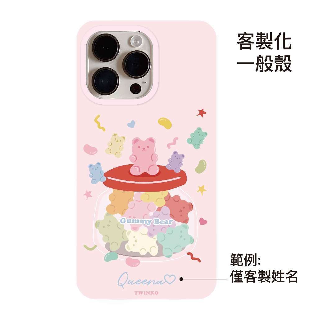 tw-11134207-820lg-mt6ewlpbrqx5c3