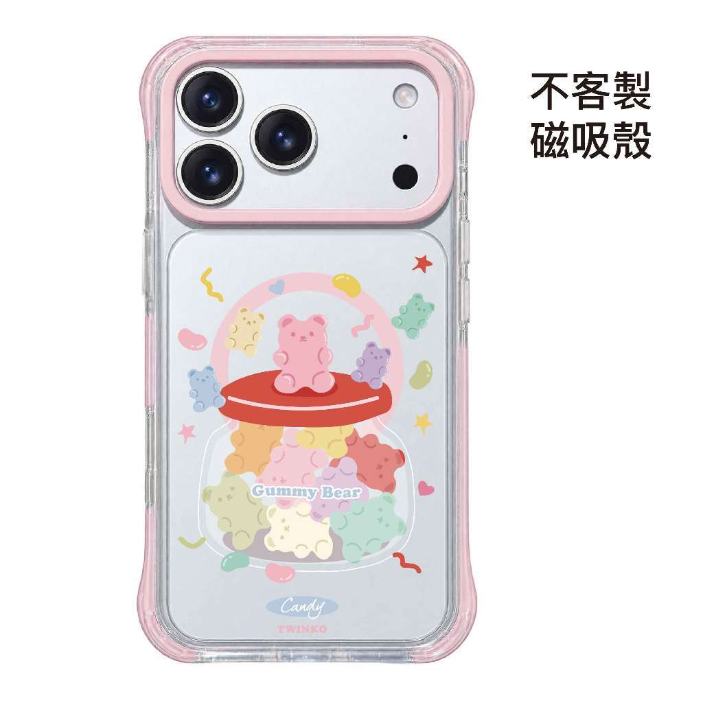 tw-11134207-820lg-mt6iheolbnd0b4