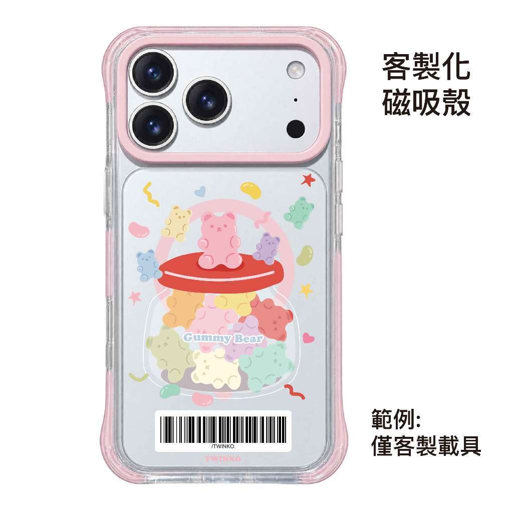tw-11134207-820ld-mt6ihhvl5341cd