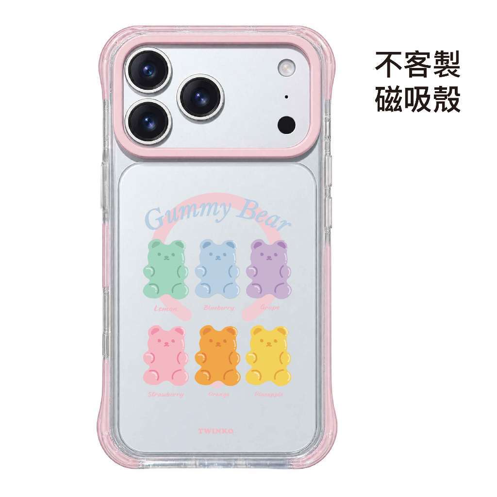 tw-11134207-820li-mt6i0vwjgb9gb4